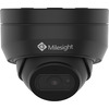 IP-камера Milesight MS-C2975-EPB