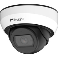 IP-камера Milesight MS-C2975-PD