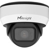 IP-камера Milesight MS-C2975-RFPD