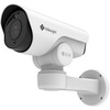 IP камера Milesight MS-C5361-EРB