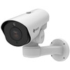 IP камера Milesight MS-C5361-EРB