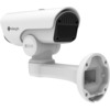 IP камера Milesight MS-C5361-EРB