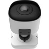 IP-камера Milesight MS-C8165-PA