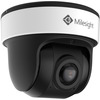 IP-камера Milesight MS-C8176-PA