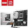 Материнская плата MSI AMD B650 sAM5 GAMING WIFI