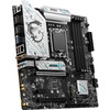 Материнская плата MSI B760M GAMING PLUS WIFI DDR4