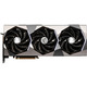 Видеокарта MSI GeForce RTX 4090 SUPRIM 24G