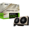 Видеокарта MSI GeForce RTX 5060 Ti 8G INSPIRE 2X