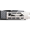 Видеокарта MSI GeForce RTX 5080 16G GAMING TRIO