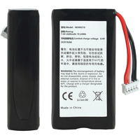 Аккумулятор 2600 mAh 7.4V для NEWPOS New8210