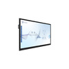 Интерактивный комплекс NexTouch NextPanel 75