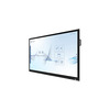 Интерактивный комплекс NexTouch NextPanel 75