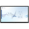 Интерактивный комплекс NexTouch NextPanel 86