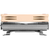 Кулер для процессора Noctua NH-L9i-17xx (NH-L9I-17XX)