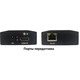 HDMI удлинитель по сети Ethernet NST NS-VIP-HD-170