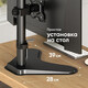 Кронштейн для 2-х мониторов ONKRON D208FS