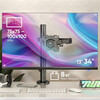 Кронштейн для монитора ONKRON D121E BLACK