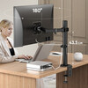 Кронштейн для монитора ONKRON D121E BLACK