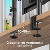 Кронштейн для монитора ONKRON D121E BLACK