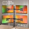 Кронштейн для 4-х мониторов ONKRON D421E BLACK