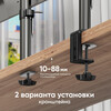 Кронштейн для 4-х мониторов ONKRON D421E BLACK