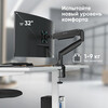 Кронштейн для мониторов ONKRON G100 BLACK