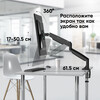 Кронштейн для мониторов ONKRON G100 BLACK