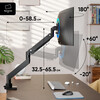 Кронштейн для мониторов ONKRON G130 BLACK