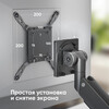 Кронштейн для мониторов ONKRON G130 BLACK