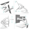Кронштейн для 2-х мониторов ONKRON G160 WHITE