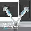 Кронштейн для 2-х мониторов ONKRON G160 WHITE
