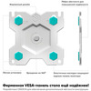 Кронштейн для 2-х мониторов ONKRON G160 WHITE