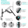 Кронштейн для монитора ONKRON G70 BLACK