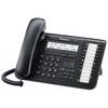 Характеристики VoIP-телефон Panasonic KX-DT543RU-B