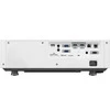 Лазерный проектор Panasonic PT-VMZ61