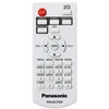Лазерный проектор Panasonic PT-VMZ61
