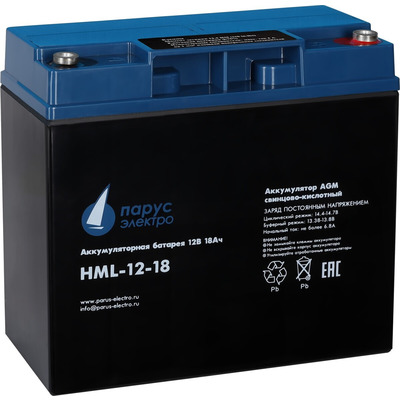 Характеристики Аккумуляторная батарея Парус электро HML-12-18