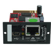 Карта удаленного управления SNMP Парус Электро Mini DA806