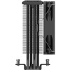 Кулер для процессора PCCooler PALADIN EX400