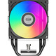 Кулер для процессора PCCooler R300 ARGB BK