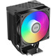 Кулер для процессора PCCooler R300 ARGB BK