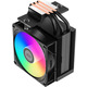 Кулер для процессора PCCooler R300 ARGB BK