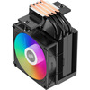 Кулер для процессора PCCooler R400 ARGB BK