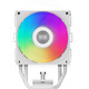Кулер для процессора PCCooler R400 ARGB WH