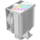 Кулер для процессора PCCooler R400 ARGB WH