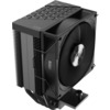 Кулер для процессора PCCooler R400