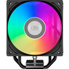 Кулер для процессора PCCooler RT400 ARGB BK