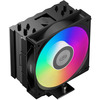 Кулер для процессора PCCooler RT400 ARGB BK