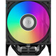 Кулер для процессора PCCooler RT500 Digital ARGB BK