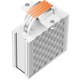 Кулер для процессора PCCooler RZ400 V2 WH
